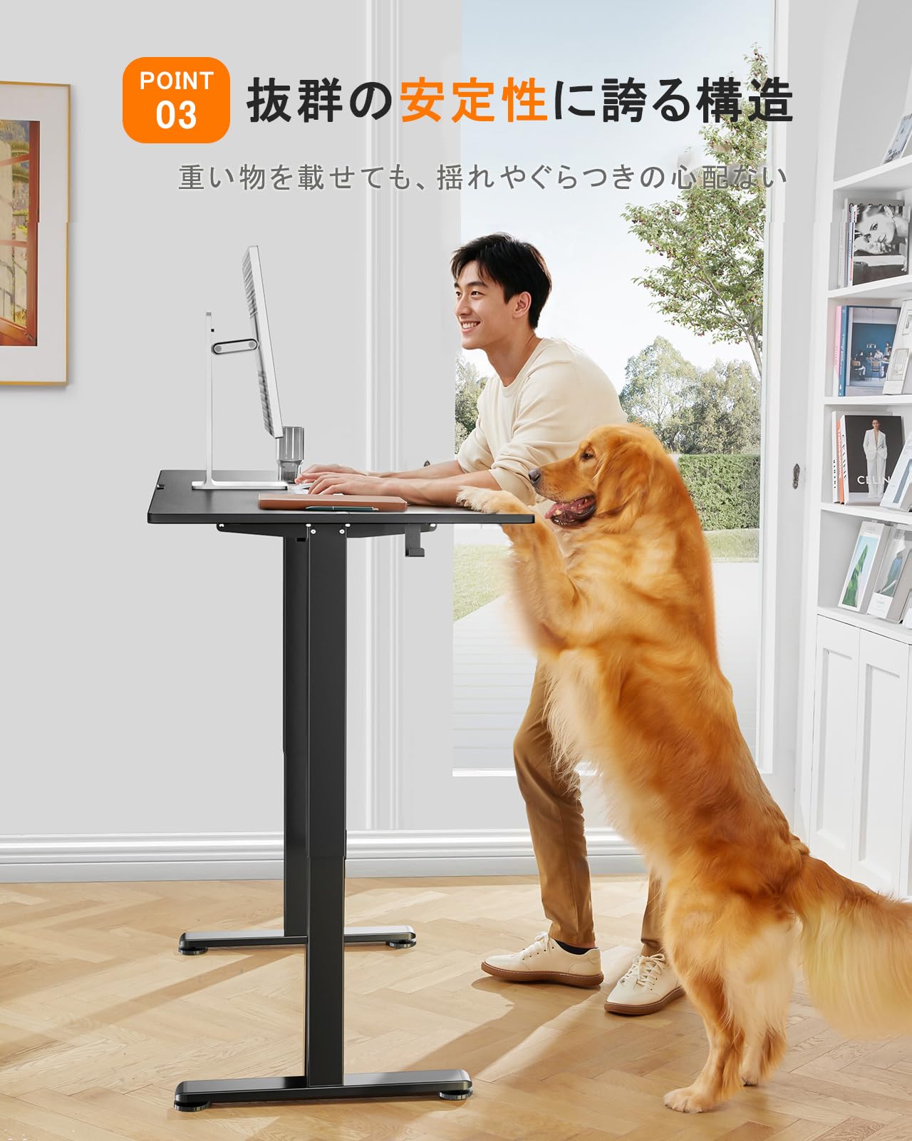 Amazon | ErGear 電動 オフィスワークテーブル 昇降式デスク